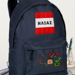 Τσάντα Σχολική για Παιδιά Δημοτικού, Μπλε με Σχέδιο Gamer