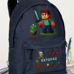 Τσάντα Σχολική για Παιδιά Δημοτικού, Μπλε με Σχέδιο Πολεμιστή