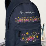 Τσάντα Σχολική για Γυμνάσιο & Λύκειο, Μπλε με Ανθισμένο Κήπο