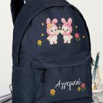 Σχολική Τσάντα για Κορίτσια Δημοτικού, Μπλε με Λαγουδάκια