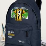 Σετ 2 Δώρα για Παιδιά, Παγούρι & Τσάντα με Κιτρινόμαυρη Φανέλα