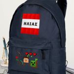 Τσάντα Σχολική για Παιδιά Δημοτικού, Μπλε με Σχέδιο Gamer