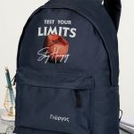 Σχολική Τσάντα για Γυμνασίο & Λύκειο, Μπλε Test Your Limits
