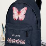 Τσάντα Σχολική για Δημοτικό & Γυμνάσιο, Μπλε με Πεταλούδα