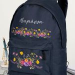 Τσάντα Σχολική για Γυμνάσιο & Λύκειο, Μπλε με Ανθισμένο Κήπο