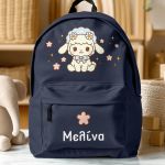 sxoliki-tsanta-polo-me-onoma-navy-blue-ak-1092