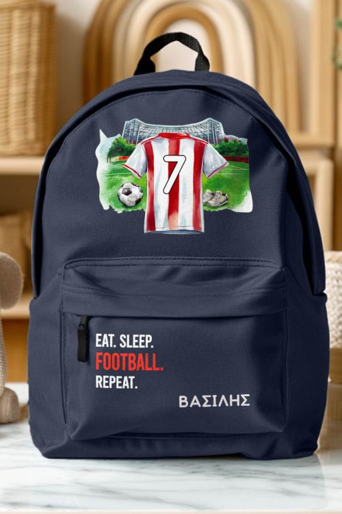 Τσάντα Σχολική για Δημοτικό, Μπλε με Ερυθρόλευκη Φανέλα