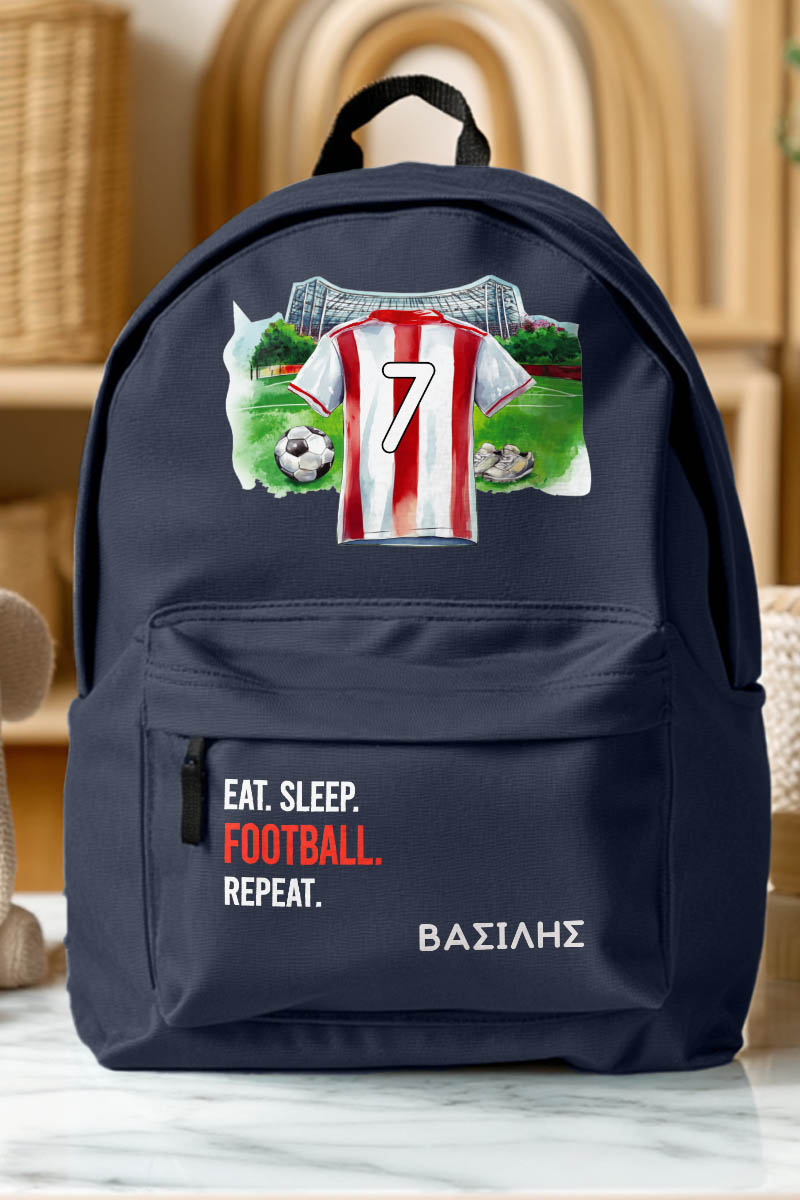 Τσάντα Σχολική για Δημοτικό, Μπλε με Ερυθρόλευκη Φανέλα