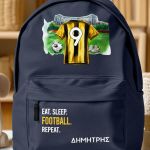 Τσάντα Σχολική για Δημοτικό, Μπλε με Κιτρινόμαυρη Φανέλα