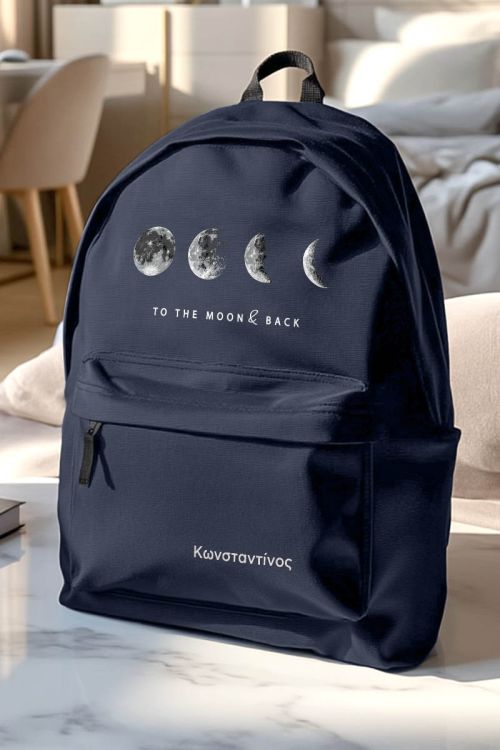 Σχολική Τσάντα για Γυμνασίο & Λύκειο, Μπλε Moon & Back