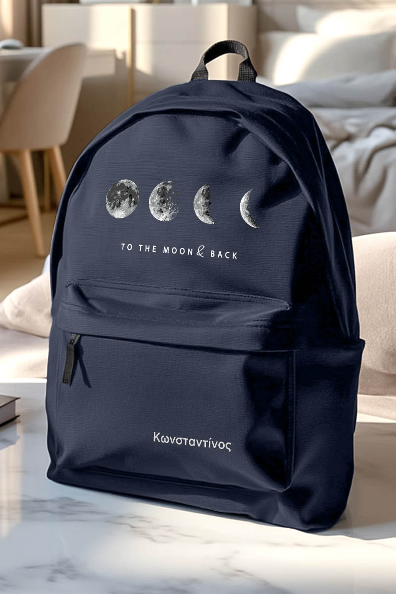 Σχολική Τσάντα για Γυμνασίο & Λύκειο, Μπλε Moon & Back