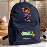 sxoliki-tsanta-polo-me-onoma-navy-blue-ao-1008