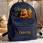 sxoliki-tsanta-polo-me-onoma-navy-blue-ao-1016