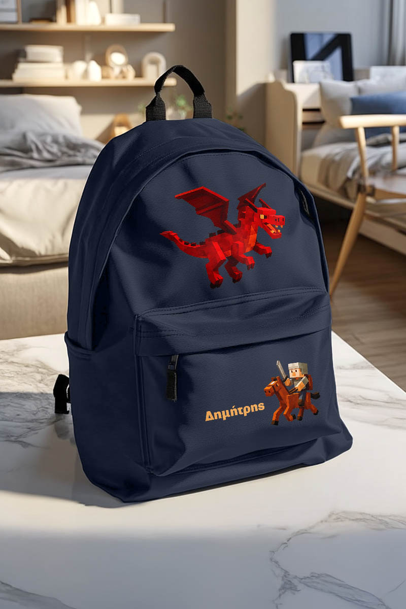 Τσάντα Σχολική για Παιδιά Δημοτικού, Μπλε με Δράκο & Ιππότη