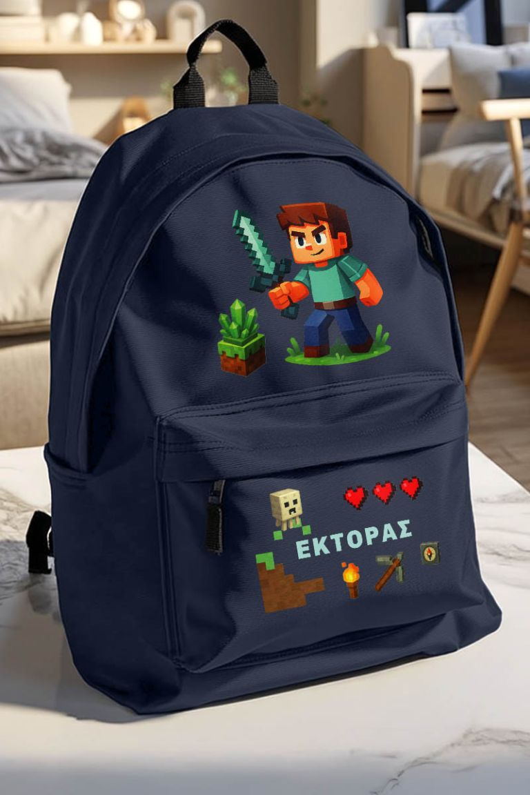 Τσάντα Σχολική για Παιδιά Δημοτικού, Μπλε με Σχέδιο Πολεμιστή
