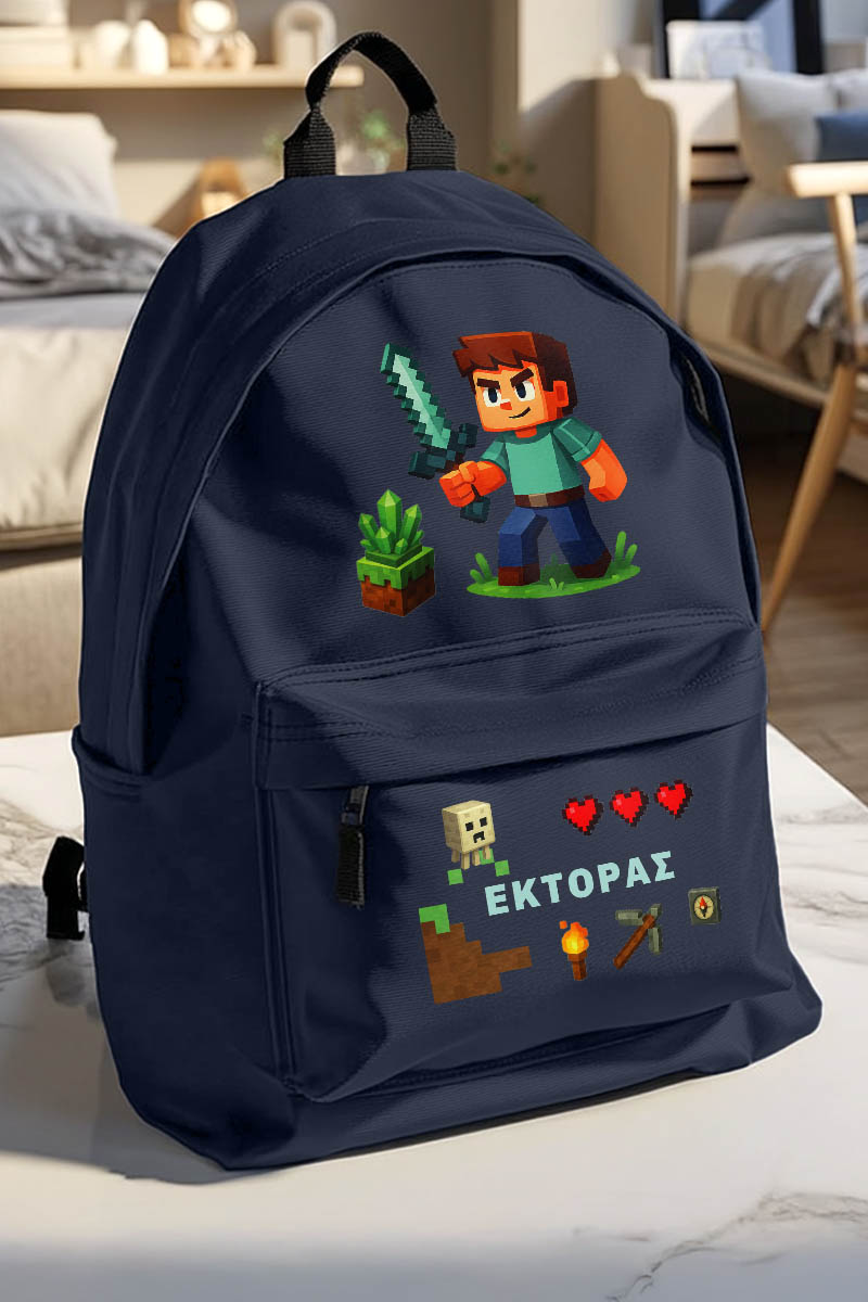 Τσάντα Σχολική για Παιδιά Δημοτικού, Μπλε με Σχέδιο Πολεμιστή