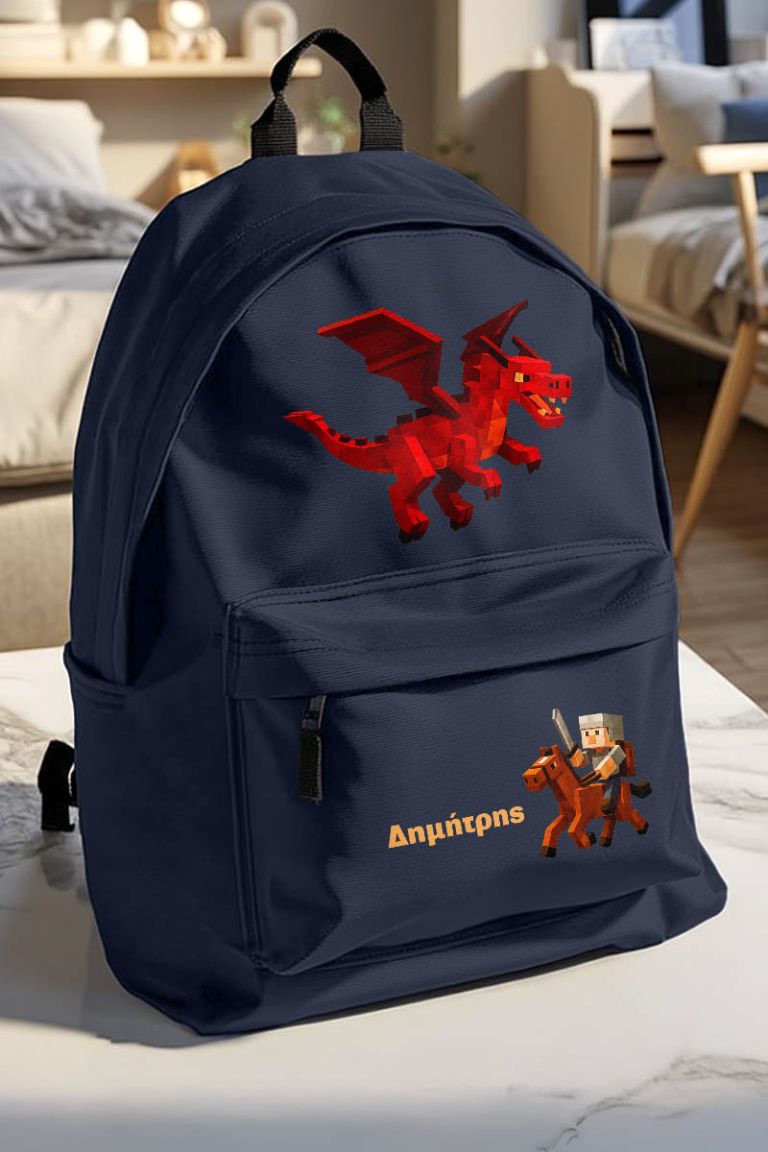 Τσάντα Σχολική για Παιδιά Δημοτικού, Μπλε με Δράκο & Ιππότη