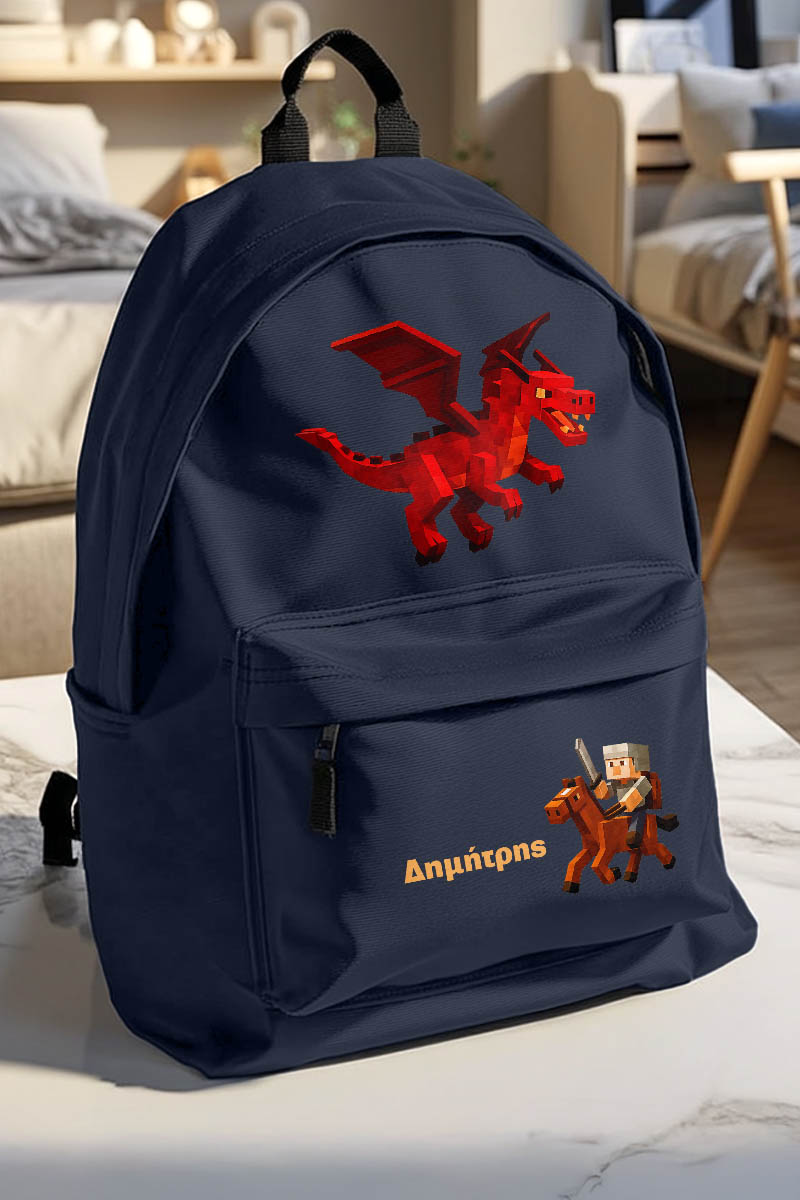 Τσάντα Σχολική για Παιδιά Δημοτικού, Μπλε με Δράκο & Ιππότη