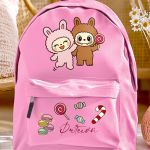 Σετ 2 Δώρα για Παιδιά, Παγούρι Αλουμινένιο & Τσάντα Δημοτικού