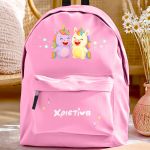 sxoliki-tsanta-polo-me-onoma-pink-ab-1073