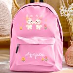 Σχολική Τσάντα για Κορίτσια Δημοτικού, Ροζ με Λαγουδάκια