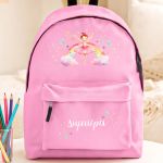 sxoliki-tsanta-polo-me-onoma-pink-ac-1119