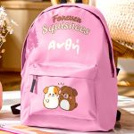 Τσάντα Σχολική για Δημοτικό & Γυμνάσιο, Ροζ με Κουτάβια