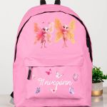 sxoliki-tsanta-polo-me-onoma-pink-ae-1083