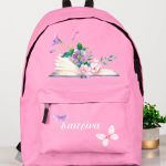 sxoliki-tsanta-polo-me-onoma-pink-ae-1091