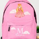 Σχολική Τσάντα για Κορίτσια Δημοτικού, Ροζ με Πριγκίπισσα