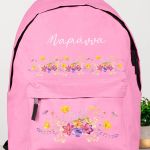 Τσάντα Σχολική για Γυμνάσιο & Λύκειο, Ροζ με Ανθισμένο Κήπο
