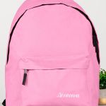 Σχολική Τσάντα Ροζ για Παιδιά, Προσωποποιημένη με Όνομα