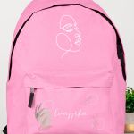 Τσάντα Σχολική Ροζ για Κορίτσια με Όνομα & Σχέδιο Πρόσωπο