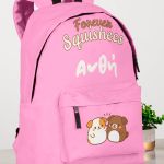 Τσάντα Σχολική για Δημοτικό & Γυμνάσιο, Ροζ με Κουτάβια