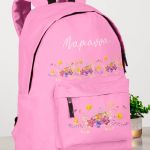 Τσάντα Σχολική για Γυμνάσιο & Λύκειο, Ροζ με Ανθισμένο Κήπο