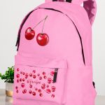 Σετ 2 Δώρα για Παιδιά, Παγούρι & Τσάντα Γυμνασίου με Κεράσια