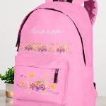 Τσάντα Σχολική για Γυμνάσιο & Λύκειο, Ροζ με Ανθισμένο Κήπο