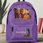 sxoliki-tsanta-polo-me-onoma-purple-ab-1017