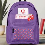 Σχολική Τσάντα για Παιδιά Δημοτικού, Μωβ με Φράουλες