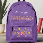 Τσάντα Σχολική για Γυμνάσιο & Λύκειο, Μωβ με Ανθισμένο Κήπο