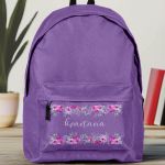 Τσάντα Σχολική Μωβ για Κορίτσια με Όνομα & Σχέδιο Άνθη