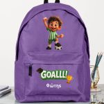 sxoliki-tsanta-polo-me-onoma-purple-ac-1009