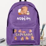 sxoliki-tsanta-polo-me-onoma-purple-ac-1085