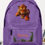 Τσάντα Σχολική για Δημοτικό & Γυμνάσιο, Μωβ με Τίγρη