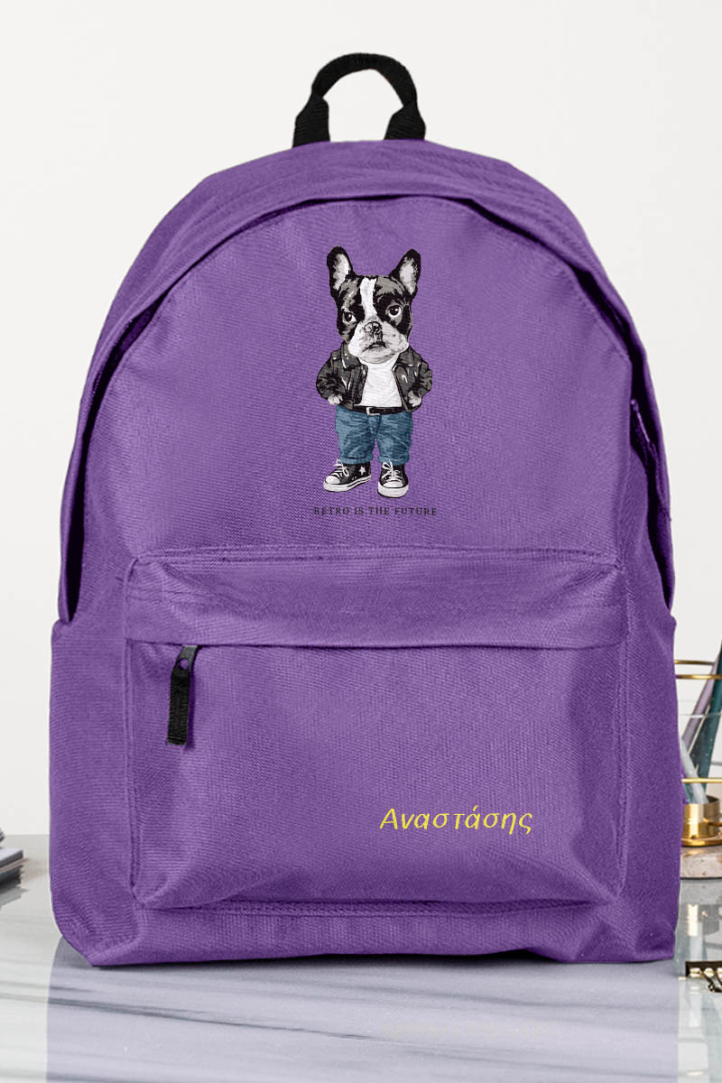 Σχολική Τσάντα για Γυμνασίο & Λύκειο, Μωβ Cool Dog