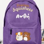 Τσάντα Σχολική για Δημοτικό & Γυμνάσιο, Μωβ με Κουτάβια