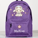 sxoliki-tsanta-polo-me-onoma-purple-ae-1092