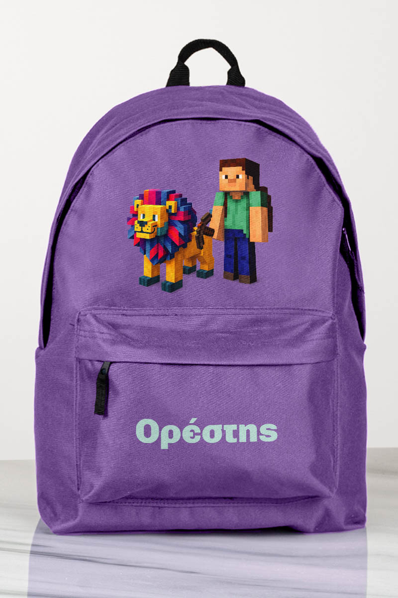 Τσάντα Σχολική για Παιδιά Δημοτικού, Μωβ με Σχέδιο Gaming