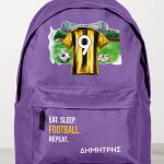 Τσάντα Σχολική για Δημοτικό, Μωβ με Κιτρινόμαυρη Φανέλα