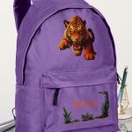 Τσάντα Σχολική για Δημοτικό & Γυμνάσιο, Μωβ με Τίγρη